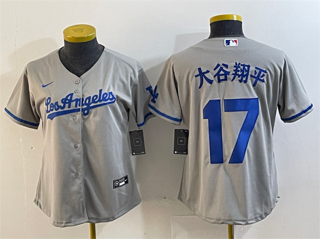 Youth Los Angeles Dodgers #17 大谷翔平 Grey Stitched Baseball Jersey